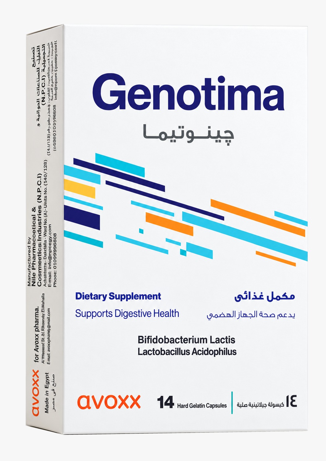 Genotima
