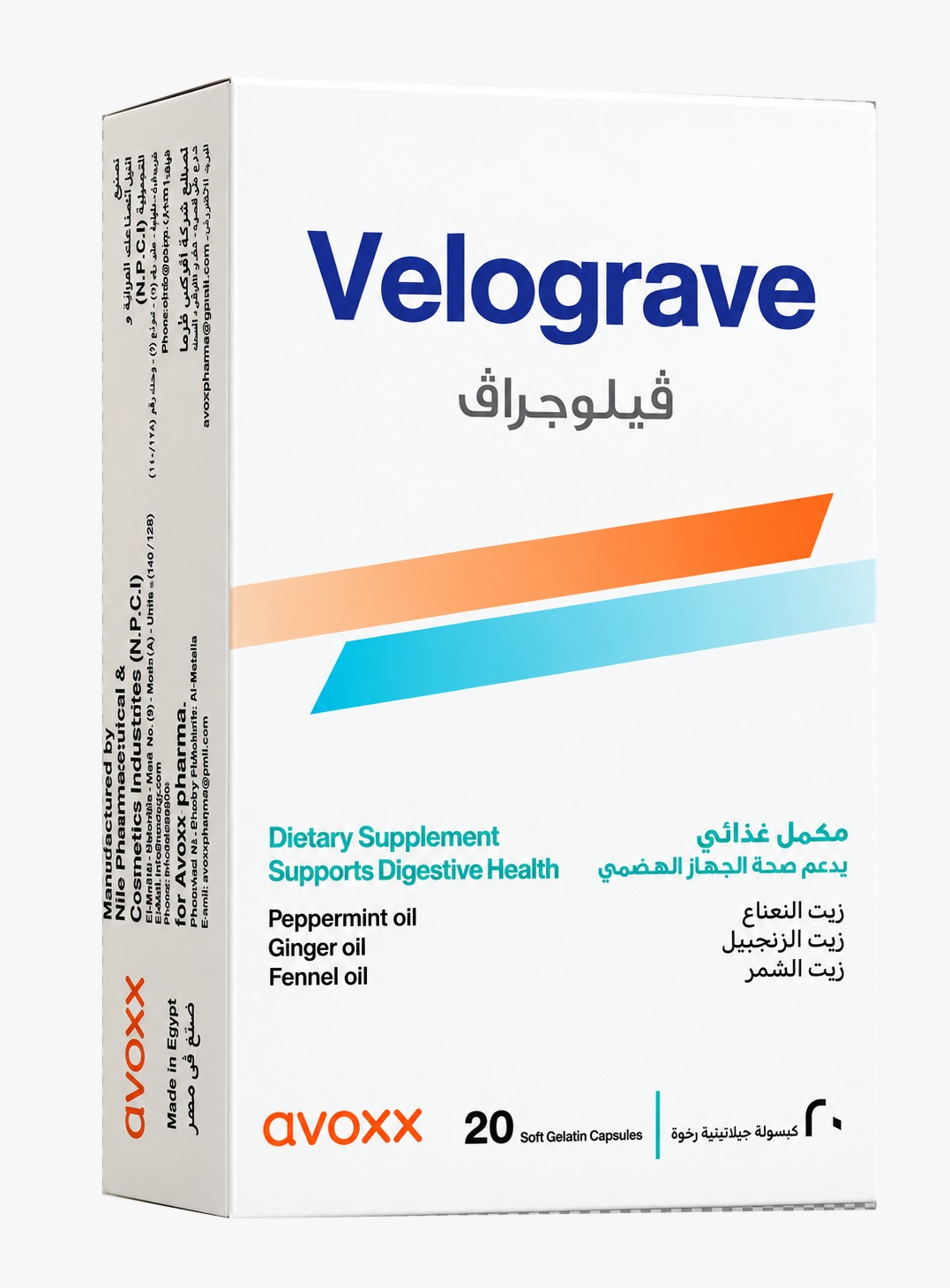 Velograve